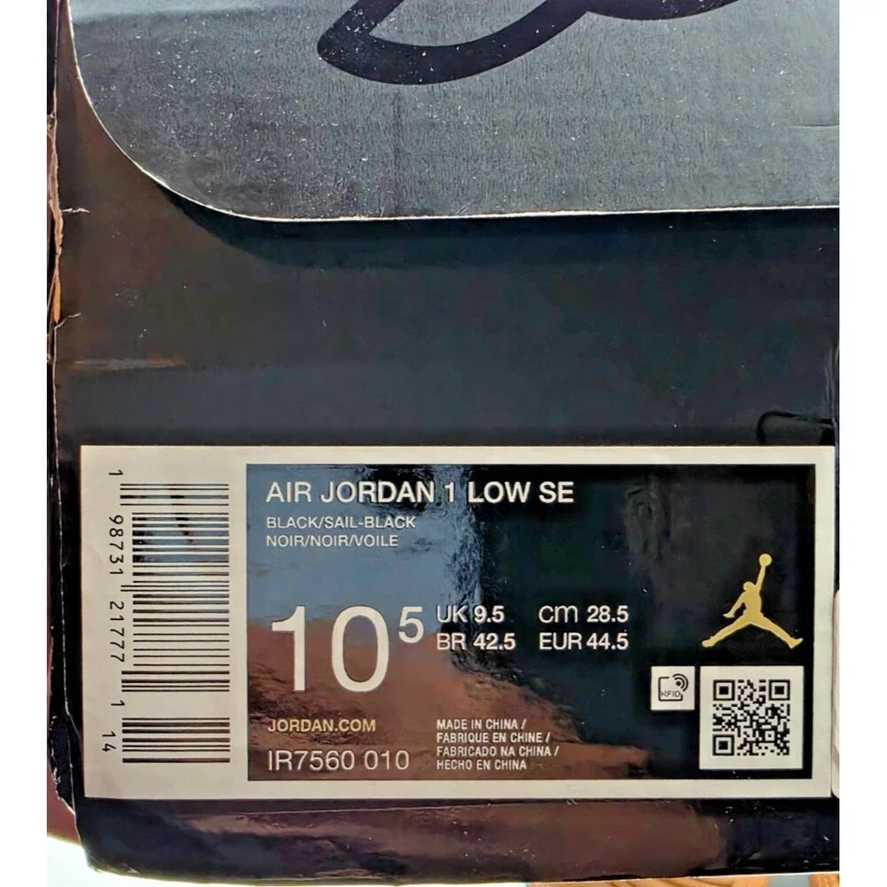 Air Jordan 1 Low SE British Tan Beaded Men 10.5 Women 12 New IR7560 010